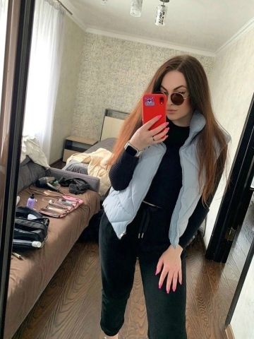 Юхима